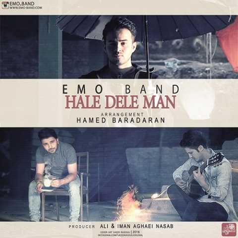 دانلود آهنگ امو باند حال دل من 1 EMO Band Hale Dele Man